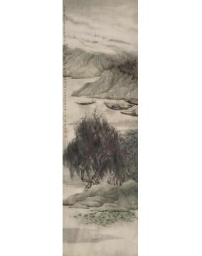 许信容国画山水四条屏之夏云字画之家