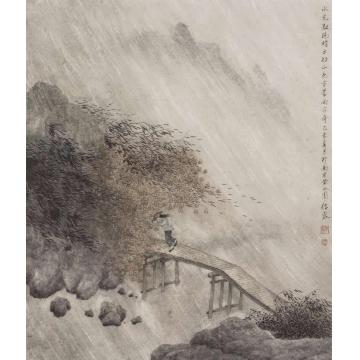 许信容国画山水山色空蒙雨亦奇字画之家