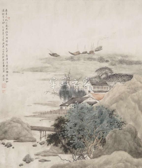 国画家许信容字画之家