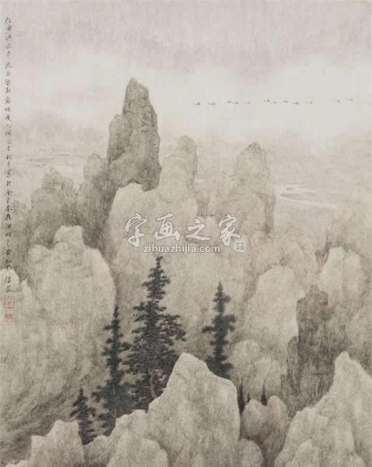 国画家许信容字画之家