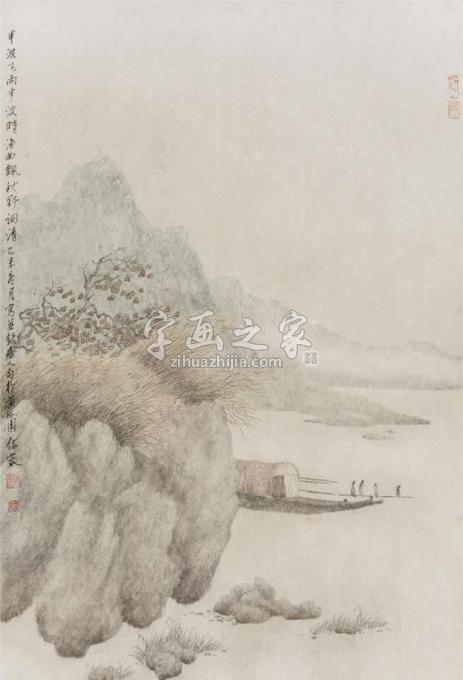 国画家许信容字画之家
