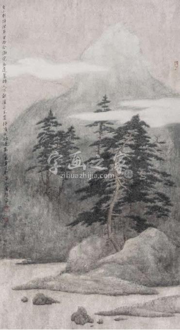 国画家许信容字画之家