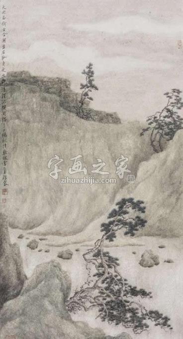 国画家许信容字画之家