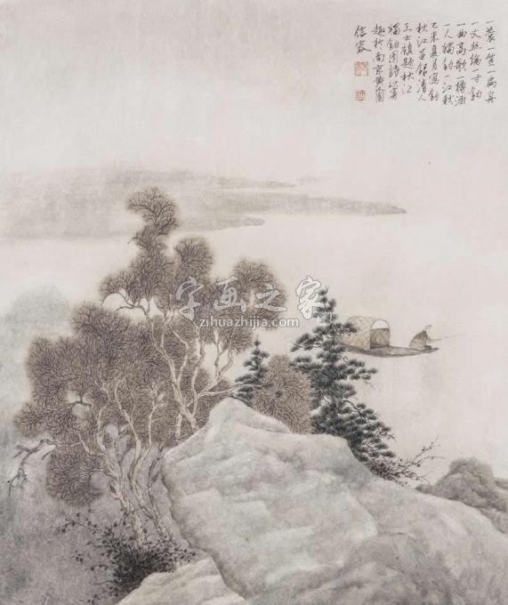 国画家许信容字画之家