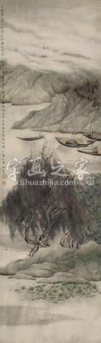 国画家许信容字画之家