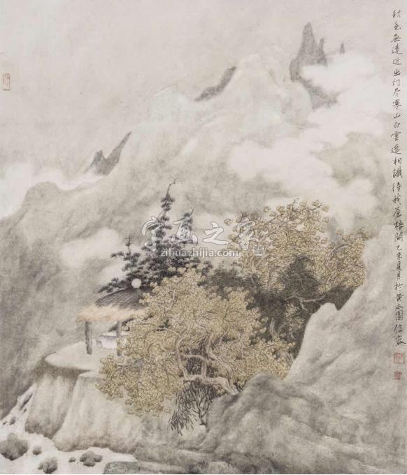 国画家许信容字画之家