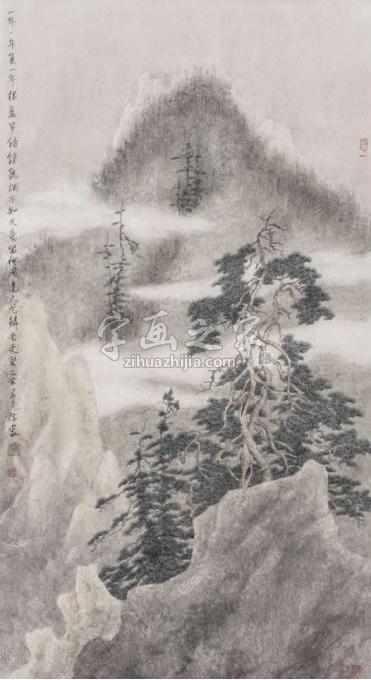 国画家许信容字画之家