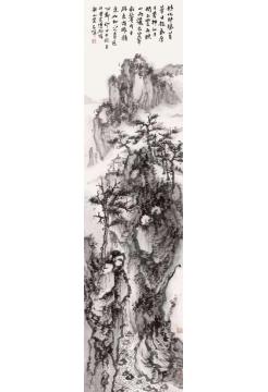 石峰国画山水妙化即臻字画之家
