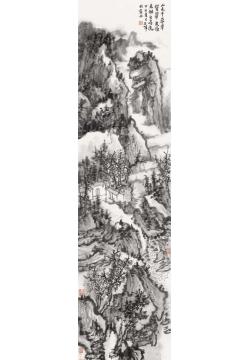 石峰国画山水山色千寻常崇翠字画之家