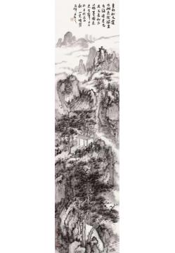 石峰国画山水夏取松毛霞作栩字画之家