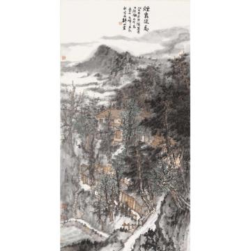 石峰国画山水烟霞深处字画之家