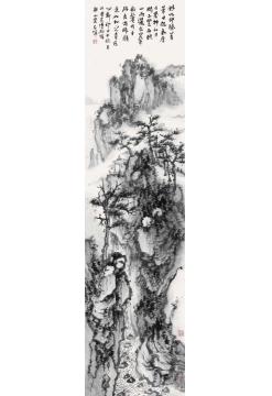 石峰国画山水山水2字画之家
