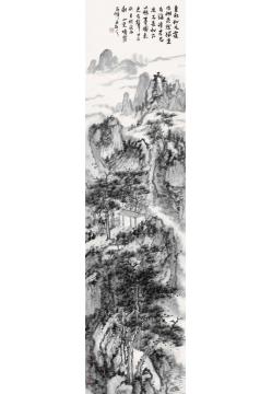 石峰国画山水松下蘸墨图字画之家