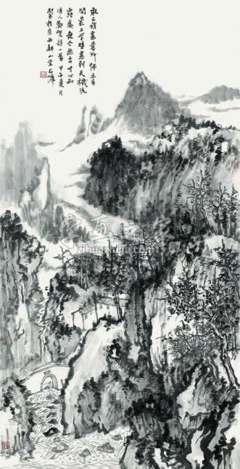 国画家石峰字画之家