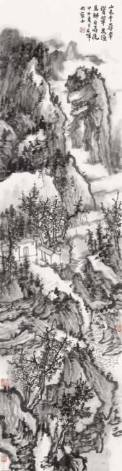 国画家石峰字画之家