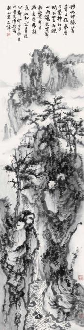 国画家石峰字画之家