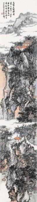 国画家石峰字画之家