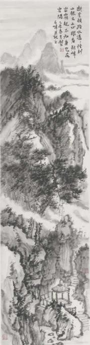 国画家石峰字画之家