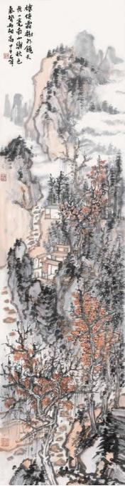 国画家石峰字画之家