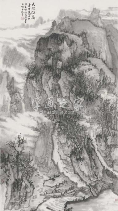 国画家石峰字画之家