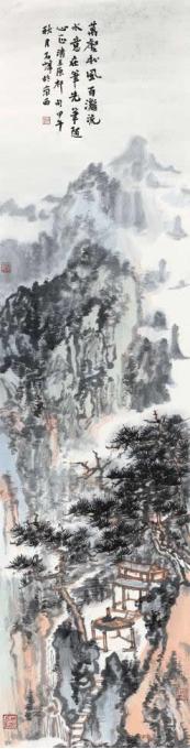 国画家石峰字画之家