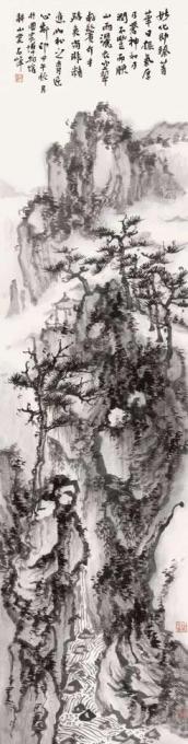 国画家石峰字画之家