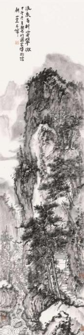 国画家石峰字画之家