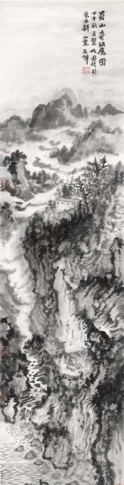 国画家石峰字画之家