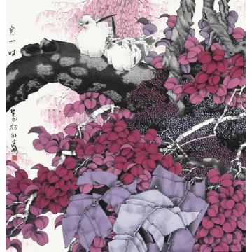崔志安国画花鸟宽心字画之家