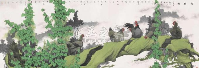 国画家崔志安字画之家