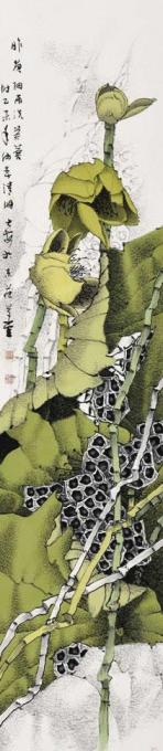 国画家崔志安字画之家