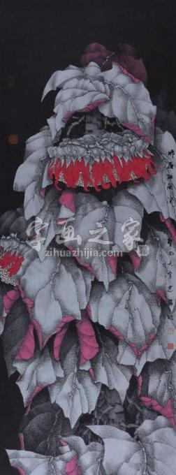 国画家崔志安字画之家