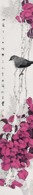 国画家崔志安字画之家