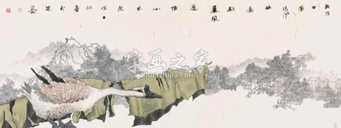 国画家崔志安字画之家
