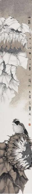 国画家崔志安字画之家