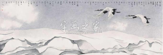 国画家崔志安字画之家
