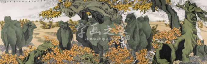 国画家崔志安字画之家