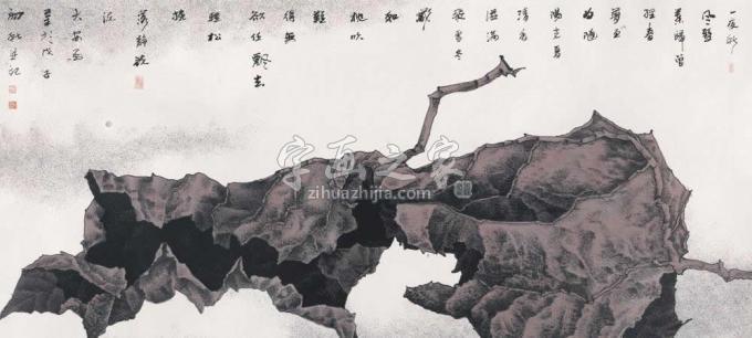 国画家崔志安字画之家