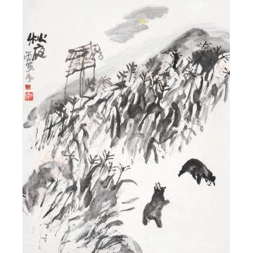 孙文铎黑瞎子沟物语字画之家