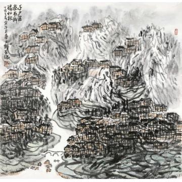 孙文铎国画山水千户苗寨字画之家