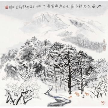 孙文铎国画山水北国之冬字画之家