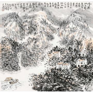 孙文铎国画山水水乡小景字画之家