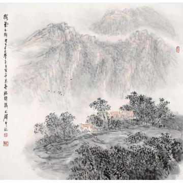 孙文铎国画山水露气山乡字画之家