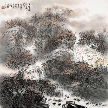 孙文铎国画山水昔年游燕山字画之家