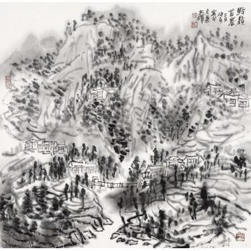 孙文铎国画山水黔岭苗寨字画之家