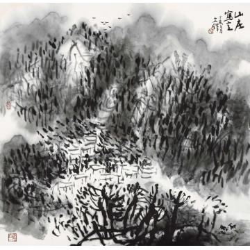 孙文铎国画山水山庄写意字画之家
