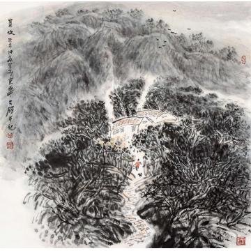 孙文铎国画山水晨炊字画之家