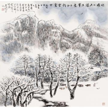 孙文铎国画山水北国之冬银世界 长白山村雪字画之家
