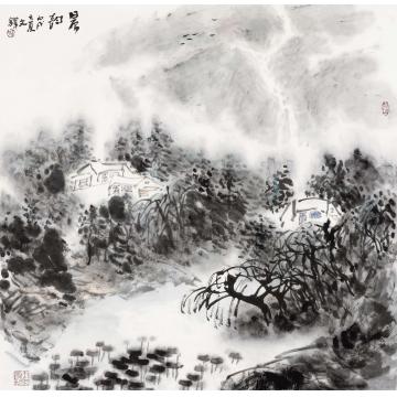 孙文铎国画山水晨韵字画之家