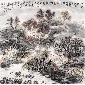孙文铎国画山水秋收忙字画之家
